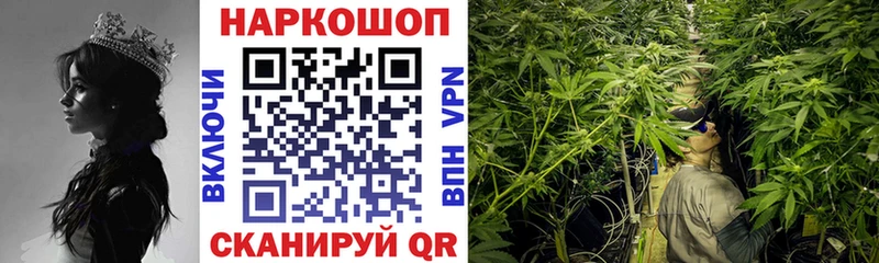 Купить наркотики цена Азнакаево Кокаин Бошки Шишки АМФ Alpha PVP ГАШИШ MDMA Меф