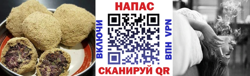 Canna-Cookies марихуана  Азнакаево 