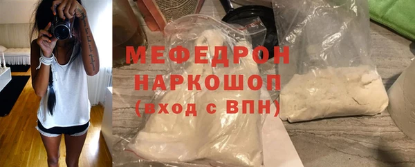 дмт Абинск