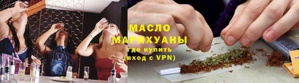 дмт Абинск