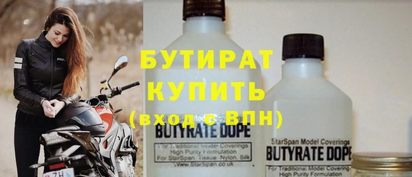 мескалин Абаза