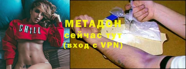 дмт Абинск