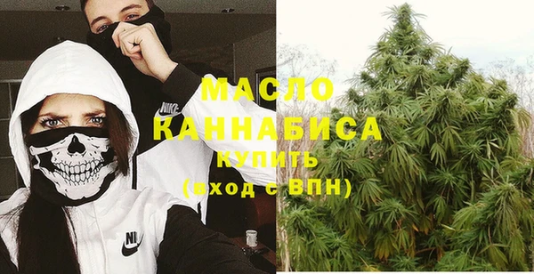 дмт Абинск