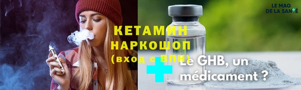 дмт Абинск