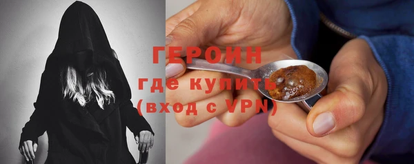 мескалин Абаза