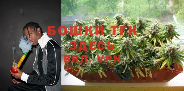 мескалин Абаза