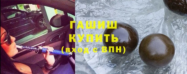 мескалин Абаза