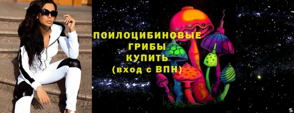 мескалин Абаза