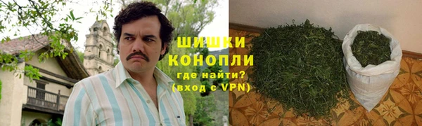 меф VHQ Приозерск
