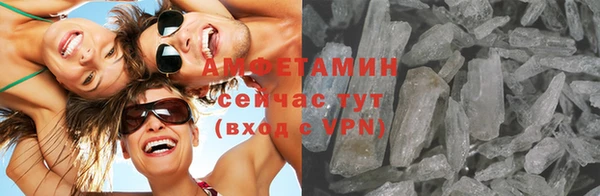 дмт Абинск