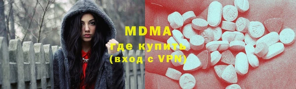 дмт Абинск