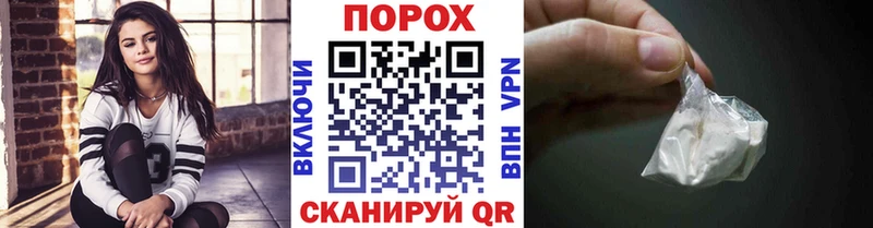 МЕТАМФЕТАМИН винт  Азнакаево 