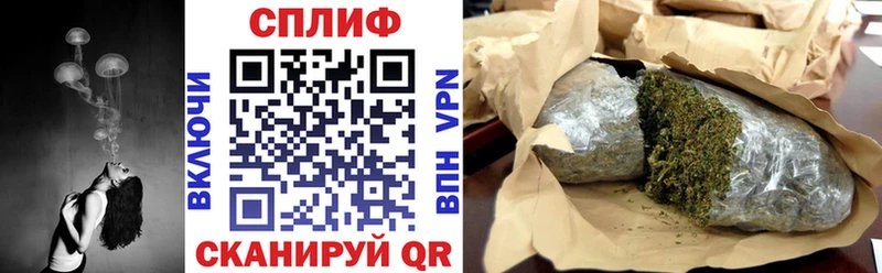 магазин  наркотиков  Азнакаево  Каннабис семена 